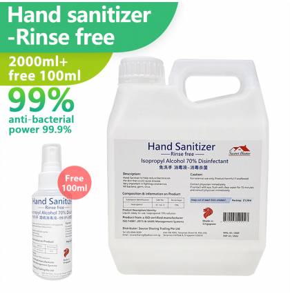 Hand Sanitizer Rinse Free (2 Litre) Kill 99.9% Bacteria Liquid Alcohol Disinfectant(moisturizing&ph7)