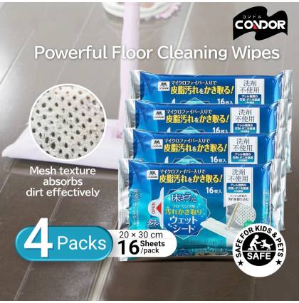 [Bundle of 4] Japan Condor Powerful Floor Cleaning Wipes 16 Sheets Grease Removal Mint Fragrance Safe for Kids and Pet