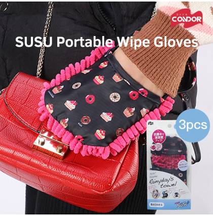 [3pcs] Japan Condor SUSU Portable Wipe Super Absorbent Chenille Cleaning Rag Multi-purpose Collapsible Cleaning Gloves