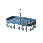 Home Organizers