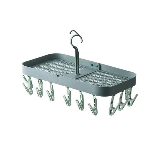 Home Organizers