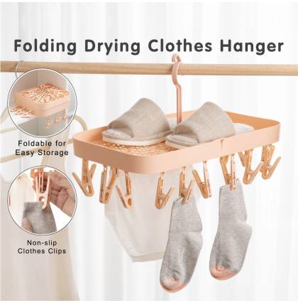 KL013 Multi-function Foldable Hanger 18 Clips Multifunctional Rack Securely Socks Underwear Shoes Rotatable Hooks