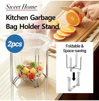 [2pcs/set]Kitchen Garbage Bag Holder Stand Trash Bag Stainless Steel Holder Foldable Space-Saving Waste Bag Organizer