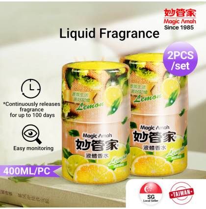 [2Pcs/Set] Magic Amah - Liquid Fragrance - Scent Interior Diffusers Refresh and Purify 400ml