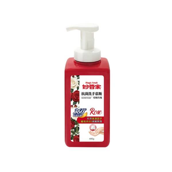 Personal Care
