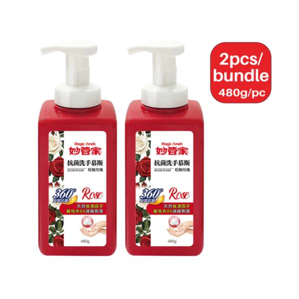 Personal Care