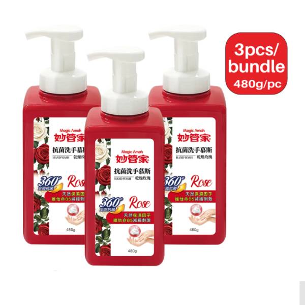 Personal Care
