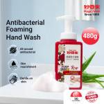 Personal Care