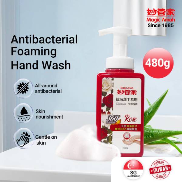 Personal Care