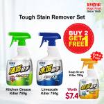 Cleaning Set