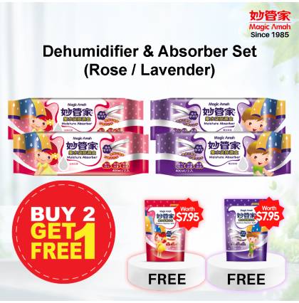 [Buy 2 Free 1][Magic Amah - Taiwan] Dehumidifier & Absorber Set — Reusable Water Collection, Dehumidifier for Closet & Cabinet, Remove Humidity & Mould