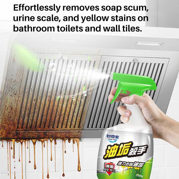 Cleaning Set