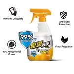 Cleaning Set