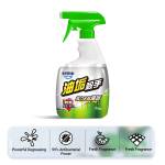 Cleaning Set