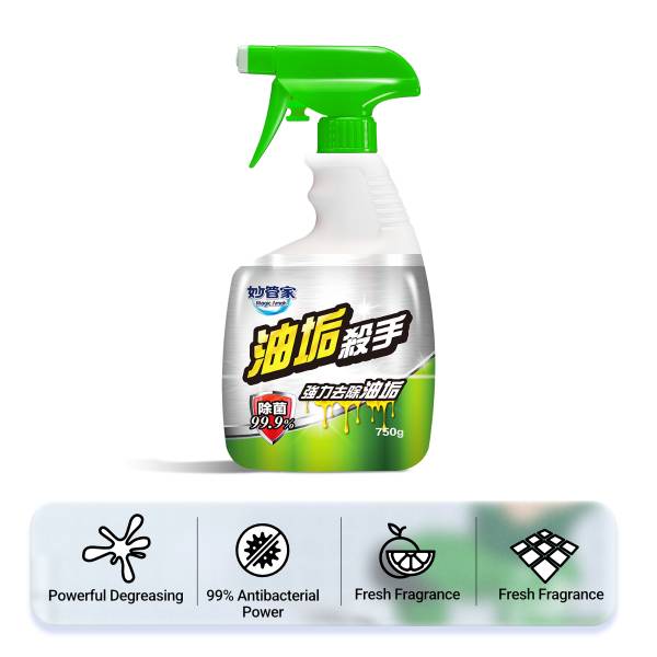 Cleaning Set