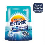 Liquid Detergent