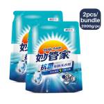 Liquid Detergent
