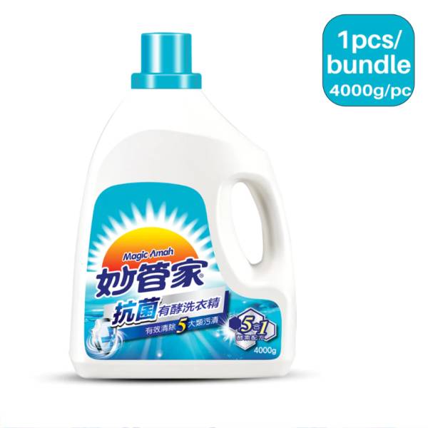 Liquid Detergent