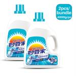 Liquid Detergent