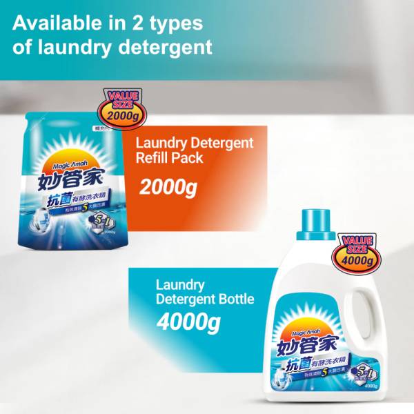 Liquid Detergent