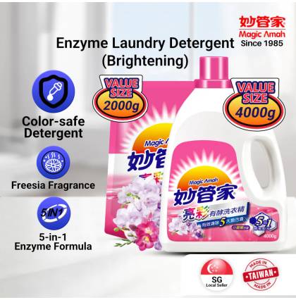[SG Local Seller][Made in Taiwan] Magic Amah - Enzyme Laundry Detergent Brightening & Freesia - Perfect Colored Clothing