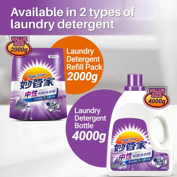 Laundry