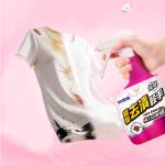 Multipurpose Cleaner