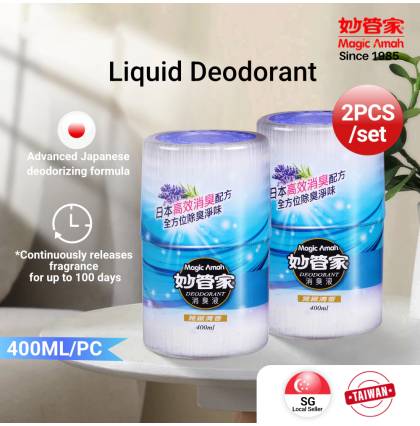 [2Pcs/Set] Magic Amah - Liquid Deodorant - Odors Eliminator Deodorizer Air Freshener 400ml