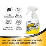 Multipurpose Cleaner