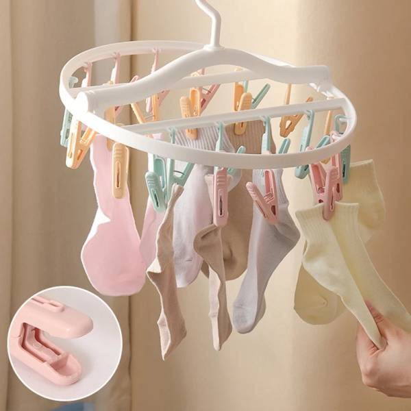 Home Organizers