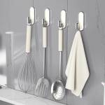 Home Organizers
