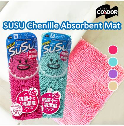Japan Condor SUSU Chenille Absorbent Mat Super Soft High Water Absorption Floor Rugs （36x50CM）