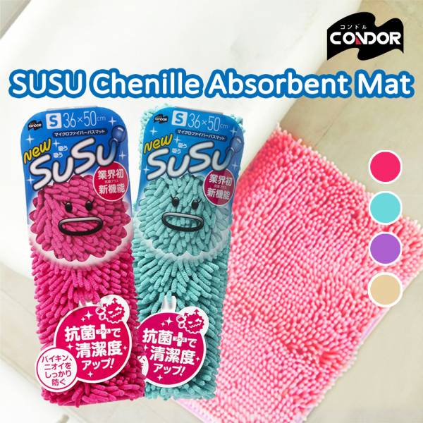 Bath Mats