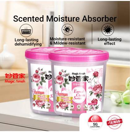 [Magic Amah - Taiwan] Scented Moisture Absorber - Reusable/Disposable Box Recyclable Dehumidifier