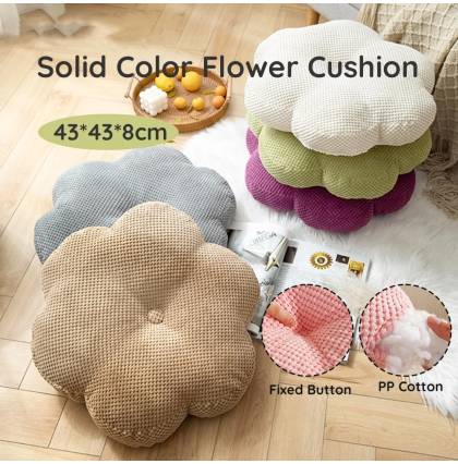 Solid Color Flower Cushion Thickened Rice Grain Plush Seat Pad PP Cotton Chair Cushion Sofa Couch Office Decorate Pillow