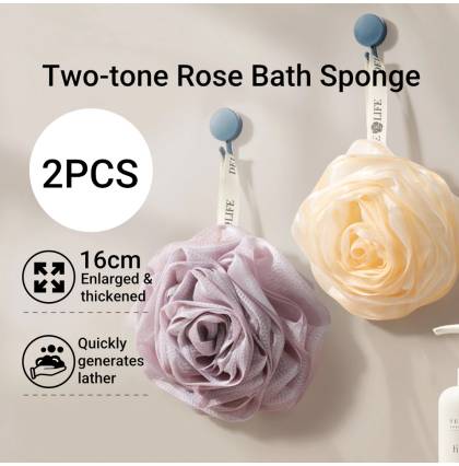 [2PCS]Two-tone Rose Bath Sponge 75G Enlarged Thickened 16CM High-quality PE Bath Ball Body Loofah Sponge Body Scrubber